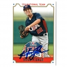 Hugh Fisher autograph